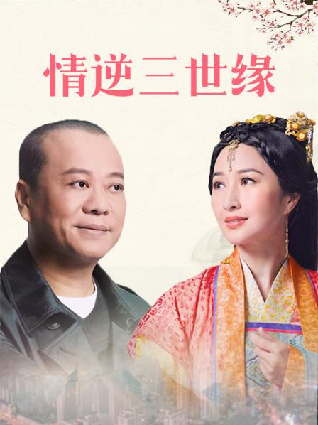 已婚妻出轨剧情