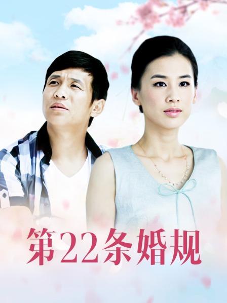 白袜袜格罗丫 近期新作6套合集[293P+7V/4.14G]